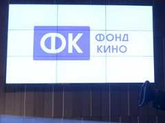 Фонд кино объявил прием заявок на поддержку производства фильмов о Дальнем Востоке