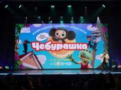 Мультсериал «Чебурашка» и «Оливка, Игорек и Рекс»: телеканал «Солнце» презентовал премьеры нового сезона