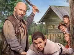 Телепремьера «Хутора» с Романовичем и Куценко состоится 25 августа