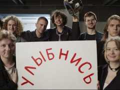 На Фестивале фильмов об искусстве в Азоло состоялась международная премьера российской неигровой драмы «Улыбнись!»