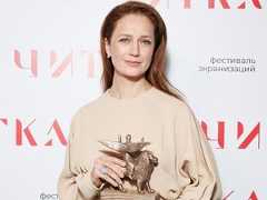 «Читка 4.0»: Виктория Исакова, Олег Савостюк и Егор Кончаловский