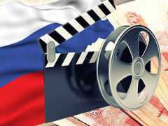 В 2013-м сборы российских фильмов выросли на треть
