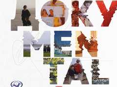 В Москве и Петербурге пройдет биеннале фильмов о психическом здоровье «Доку-мental»