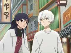 Неподвластный времени: новый трейлер философской драмы «Для тебя, Бессмертный»