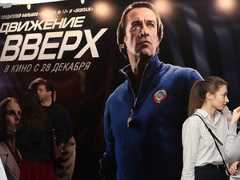 104-й Российский кинорынок: Отечественные фильмы, которые дойдут до большинства кинотеатров