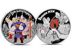 Центробанк выпустил монеты с тремя богатырями