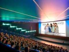 Бдительный Саратовец