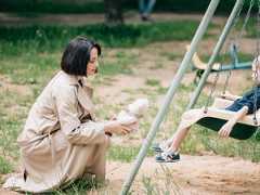 Анастасия Жданова и Павел Анкудинов сыграли в мелодраме «Счастье вперед»