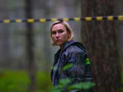 «Дело странное, следов нет»: Григорий Чабан и Дарья Екамасова разыскивают маньяка в трейлере детектива «Тайга»