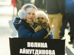 Полина Айнутдинова столкнется с конкуренткой во втором сезоне «Любопытной Варвары»