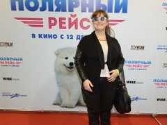 Умка показала «Полярный рейс»