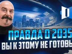 Клим Жуков в документальном фильме о поколении Альфа расскажет о будущем технологий и науки