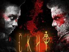 Опубликованы характер-постеры и финальный трейлер «Скифа»