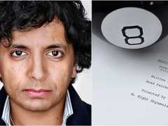 М. Найт Шьямалан напомнит про шар судьбы из «Трассы 60»