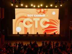 «Кулинарный техникум» с Маякиным, «Золото скифов» с Никифоровым и продолжение «Молодежки»: СТС рассказал о новинках сезона