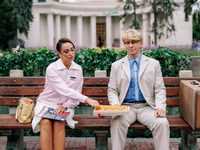 "Невероятные приключения Шурика" (2025)