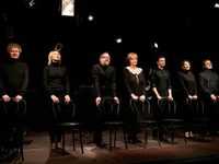 Блуждающие звёзды фотографии