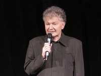 Блуждающие звёзды фотографии