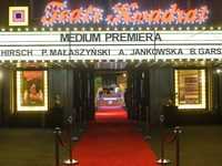 Варшавский театр "Квадрат" фотографии