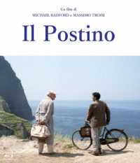 イル・ポスティーノ【４Ｋデジタルリマスター版】Ｂｌｕ－ｒａｙ Ｂｌｕ－ｒａｙ　Ｄｉｓｃ