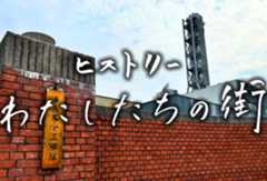熊本NEWSトップ画像
