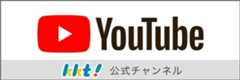 YouTube KKT公式チャンネル
