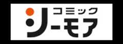 コミックシーモア