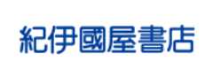 紀伊国屋書店