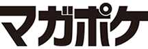 マガポケ