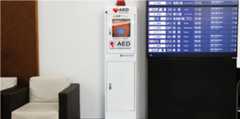 AED（国内線）