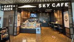 SKY CAFE KAGOSHIMA 8G喫茶
