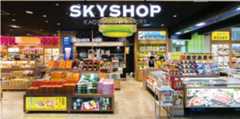 SkyShop 2Ｆ売店