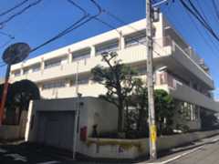 目黒本町社会教育館