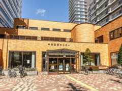 札幌市中央区民センター