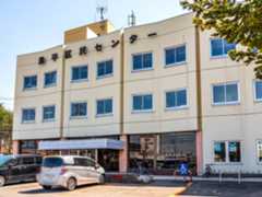 札幌市豊平区民センター