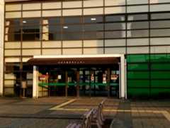 灘市民センター