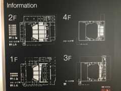 施設フロアマップ