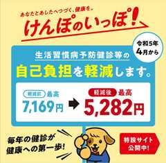 小banner_0205-01fin