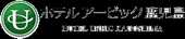 HOTEL URBIC KAGOSHIMA