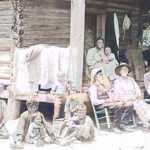 Lumbee Family. Lumbee Family.