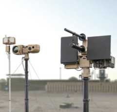 COUNTER UAV SYSTEM