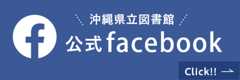 公式facebook