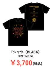 Tシャツ COLOR:BLACK