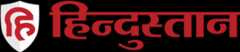 Hindustan Hindi News