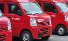 日本郵便、軽バン車両停止は6月まで