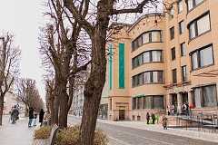 Kauno centrinis paštas