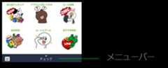 CreateNewRichMenu-image03.png 