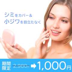 OK例