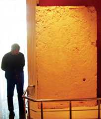 Andriake Customs Law Inscription