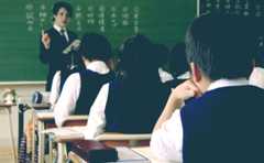 ふくしま式　国語のプロ　受験